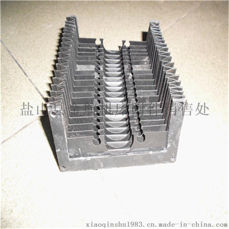 供应数控机床柔性风琴式导轨防尘护罩 机床伸缩防护罩
