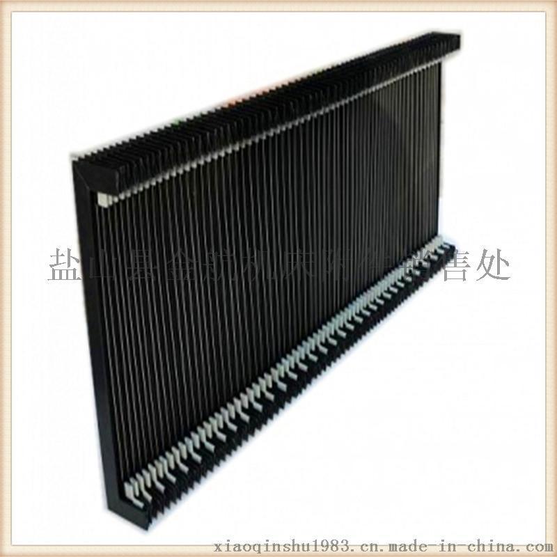 金属连接风琴式防护罩PVC骨架防铁屑耐高温